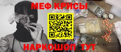 трава Лесосибирск