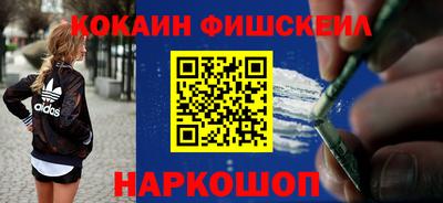 сатива Ликино-Дулёво