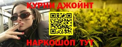 сатива Ликино-Дулёво