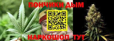 сатива Ликино-Дулёво