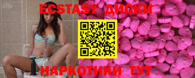 сатива Ликино-Дулёво