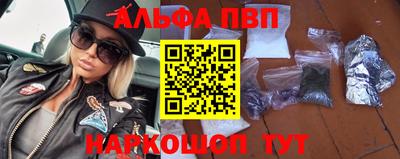 сатива Ликино-Дулёво