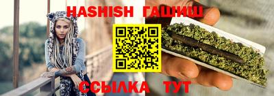 сатива Ликино-Дулёво
