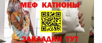 трава Лесосибирск